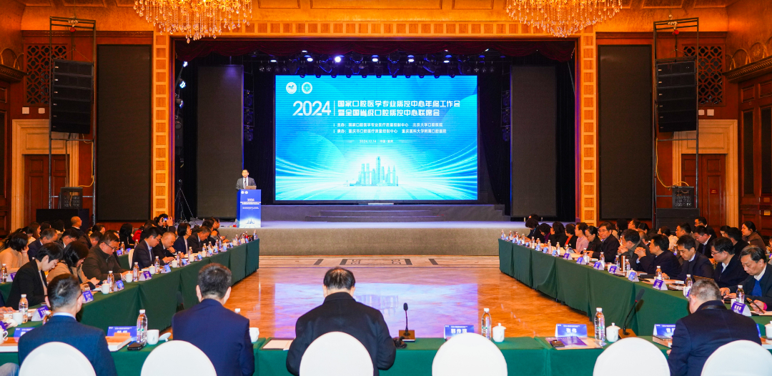 微信图片_20241216100051 微信图片_20241216100051.png