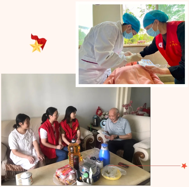 微信截图_20241216102941 微信截图_20241216102941.png